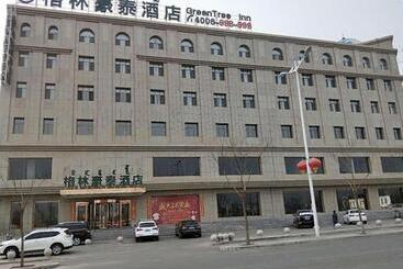 호텔 Greentree Inn Huhehaote Tumote Left Flag Branch