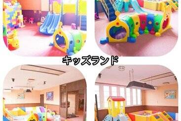 Hotel Tabist Ikaho No Mori