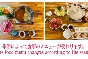 ペンション Ryokan Ikoisanso