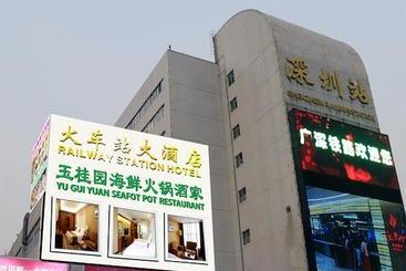 Railway Station Hotel West Building