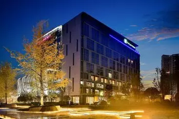 Hotel Holiday Inn Express Chengdu Wenjiang Hotspring, An Ihg