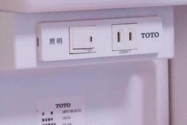 فندق صغير All Friends Guest House