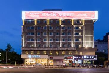 Hotel Hanting  Hangzhou West Lake Cultural Square Metro Station