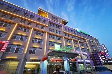 Hotel Holiday Inn Express Weihai Economic Zone By Ihg