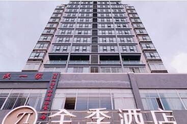 Ji Hotel Sanya Center