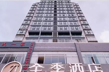 Ji Hotel Sanya Center