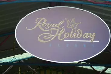 هتل Royal Holiday Resort