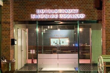 Ryokan & Resort Kiyomizu Bozanso
