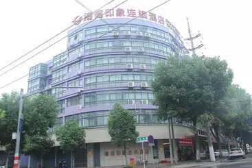 Hotel Gang Wan Yin Xiang