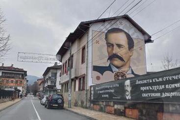 Panzió абаджиевата къща