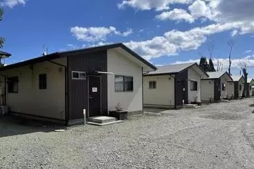 Pensione Naraha Fukujusou Vacation Stay 89024v
