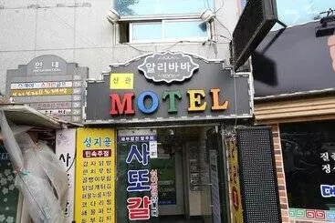 Alibaba Motel New Building