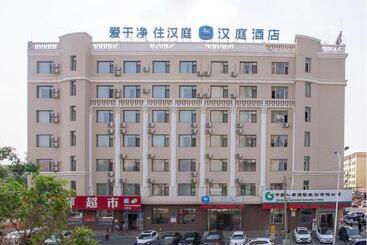 Hanting Hotel Jilin Jiangbei Park