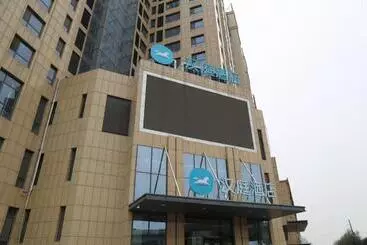 Hanting Hotel Jining Rencheng Avenue