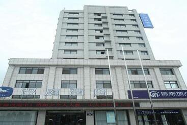 Hanting Hotel Jining Weishan Jinyuan Road