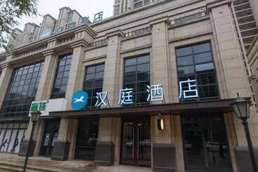 Hanting Hotel Kaifeng North Railway Station