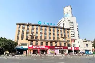 Hanting Hotel Suining Post Building