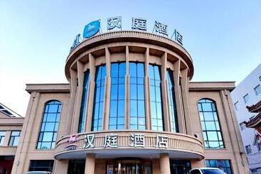 Hanting Hotel Ulanhot Railway Station