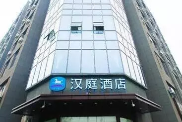 Hanting Hotel Xian Changan Northwest University