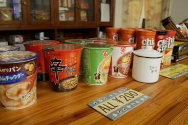 K S House Hakuba Alps   Travelers Hostel