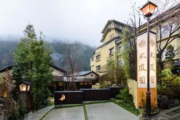 Ryokan Suihoen