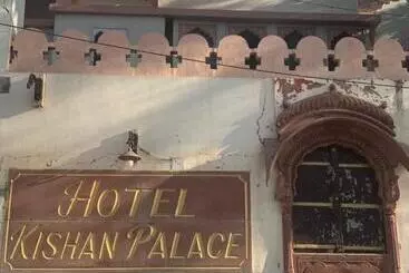 Hotel Kishan Palace A Heritage