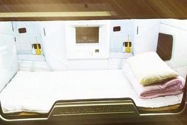 Wushe International Youth Hostel