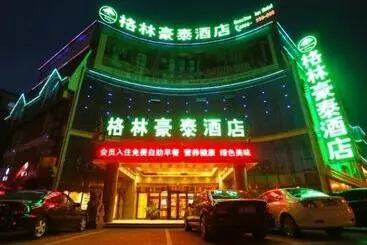 Hôtel Greentree Inn Anhui Anqing Guangcaisiqi Business