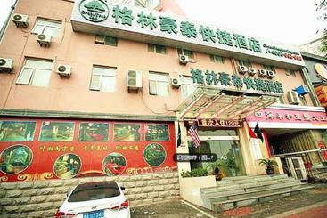 ホテル Greentree Inn Anhui Huaibei Normal University Express