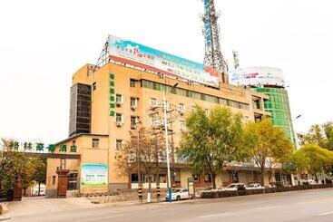 Отель Greentree Inn Gansu Baiyin East Bus Station Lanbao Road Express