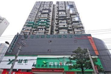 Hotel Greentree Inn Shanghai Huangxing Park Subway Station Express