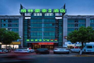 בית מלון כפרי Greentree Inn Jiangsu Yancheng Yandu Bus Station Middle Daqing Road Express