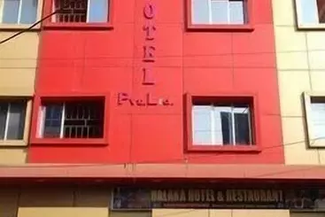 Hotel Balaka