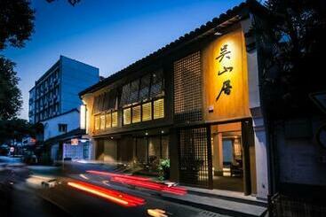 Hotel Wu Shan Ju Hangzhou Hefang Street