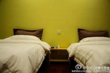 Ningbo 238 International Youth Hostel