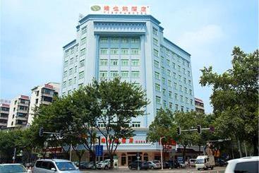 호텔 Vienna Guangdong Huizhou Maidi South Road