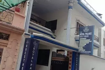 پانسیون The Royal Palace Guest House
