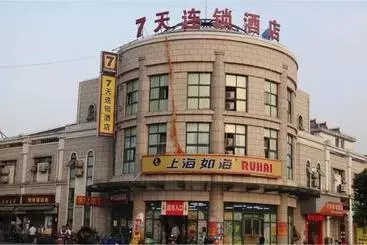 Hotel 7days Inn Shanghai Anting Subway Station