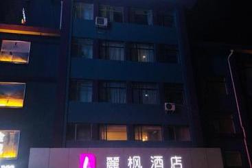Lavande Hotel Lanzhou