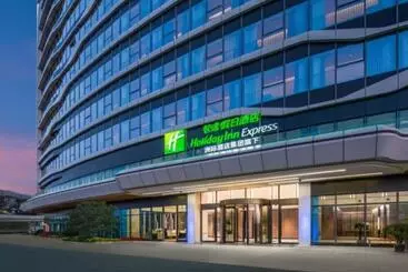 Hotelli Holiday Inn Guiyang Airport, An Ihg