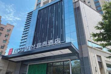 Echarm Hotel Shenzhen Honglang North Metro Station Shanghe Garden