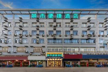 בית מלון כפרי City Comfort Inn Wuhan Dongxihu Tianyuan Avenue