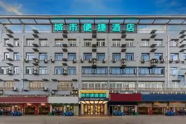 Hotel City Comfort Inn Wuhan Dongxihu Tianyuan Avenue