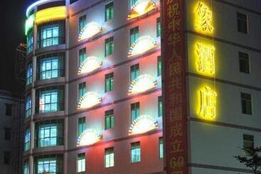 Hotel Wanxiang