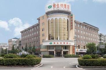 Vienna Hotel Jiangxi Shangrao Yiyang Railway Station Fangzhimin Avenue