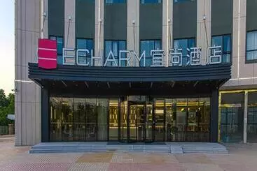Echarm Hotel Liuzhou Liudong Wuling Liuzhou Automobile