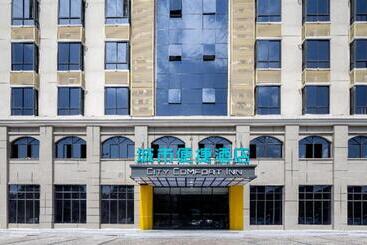 Hotelli City Comfort Inn Changjiang Avenue Henderson Square