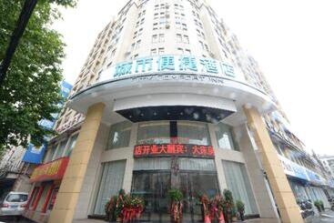 בית מלון כפרי City Comfort Inn Zhongxiang Mochou Avenue