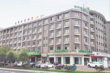 Hotel Greentree Inn Shangrao Wuyishan Avenue Meide Yinxiang