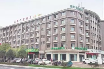 ホテル Greentree Inn Shangrao Wuyishan Avenue Meide Yinxiang